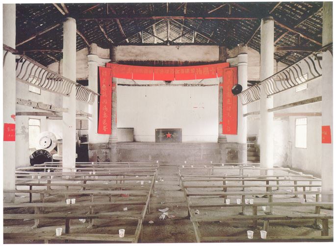 Assembly Hall Series - Xianglong | MasterArt